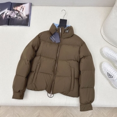 Prada Down Jackets